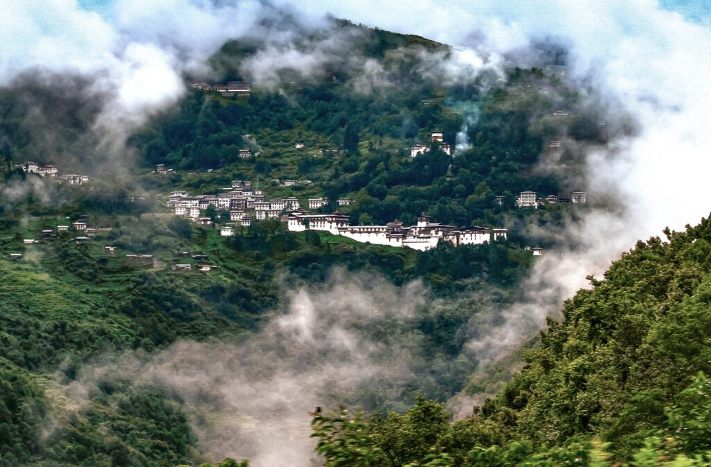 Home trongsa